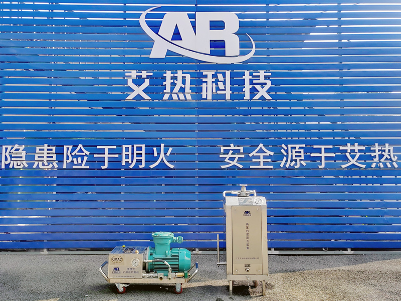 电动型-4kW 电动型-4kW